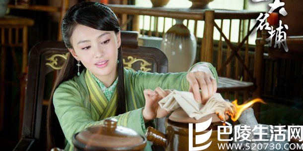 《少年四大名捕》