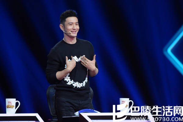 黄晓明重提“闹太套” 鼓励学员