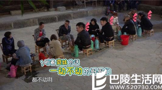 见笑见孝”的旅程