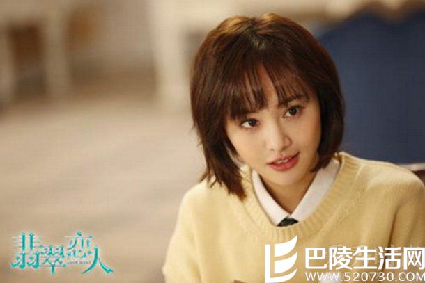 郑爽参演的《翡翠恋人》 郑爽参演的《翡翠恋人》