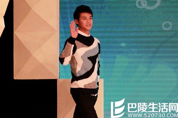 郑业成首次献出荧幕初吻