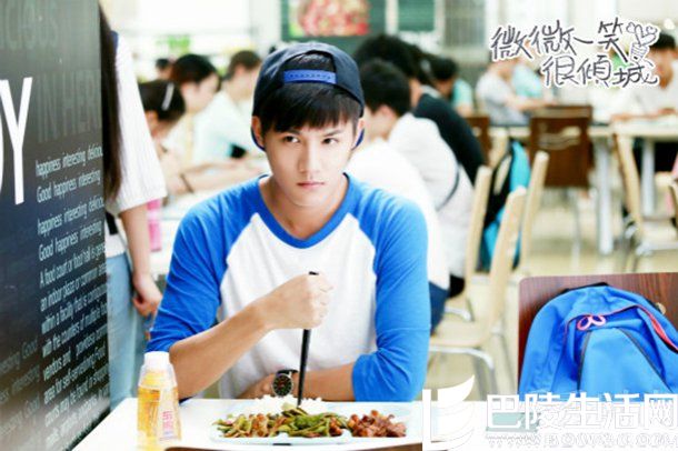 《微微一笑很倾城》 《微微一笑很倾城》