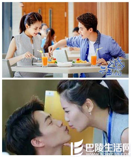 剧照曝光 剧照曝光