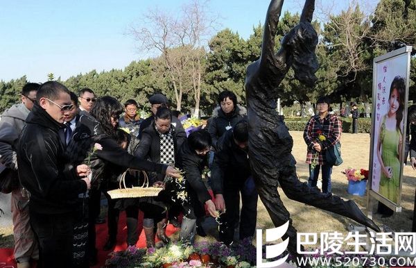 黄晓明初恋李珏葬礼