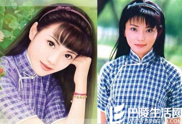 黄晓明初恋李珏