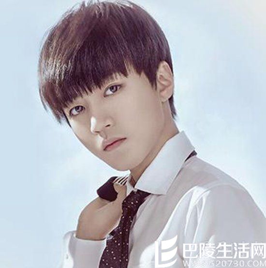 王俊凯帅气照 王俊凯帅气照