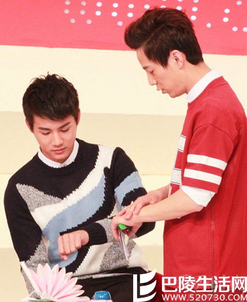 《我是大美人》