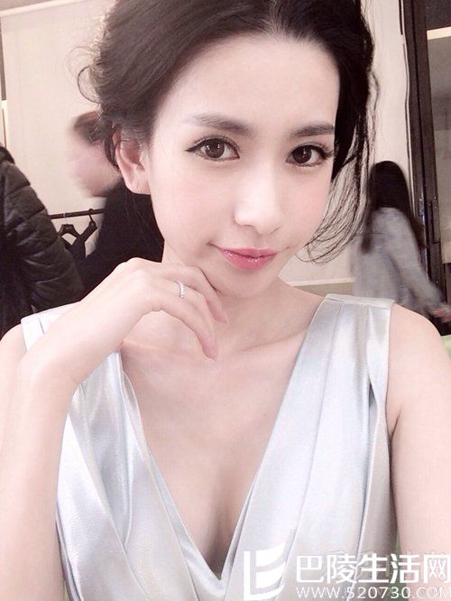 王秋紫性感照 王秋紫性感照