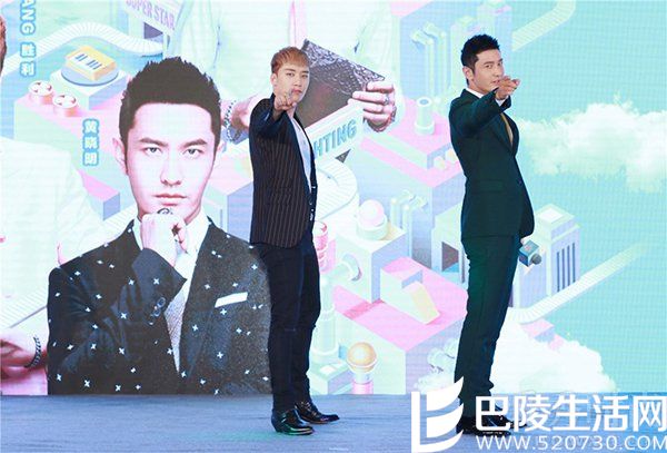 发布会的现场大跳Bigbang舞蹈