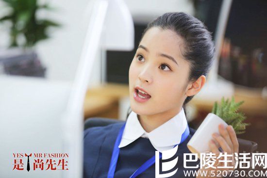 欧阳娜娜出演尚先生