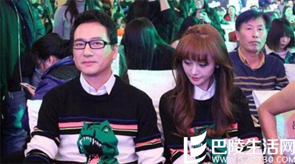 郑爽携父亲现身北京出席真人秀节目