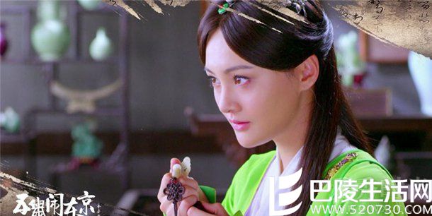 《五鼠闹东京》