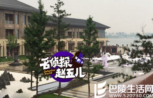 婚礼现场还在搭建 婚礼现场还在搭建