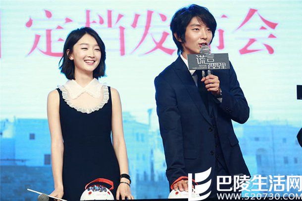 《西西里艳阳下》