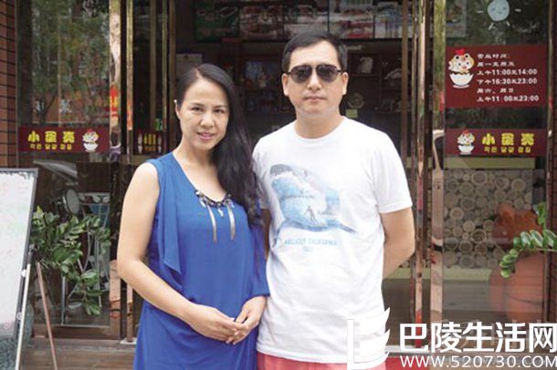 郑爽爸妈 郑爽爸妈