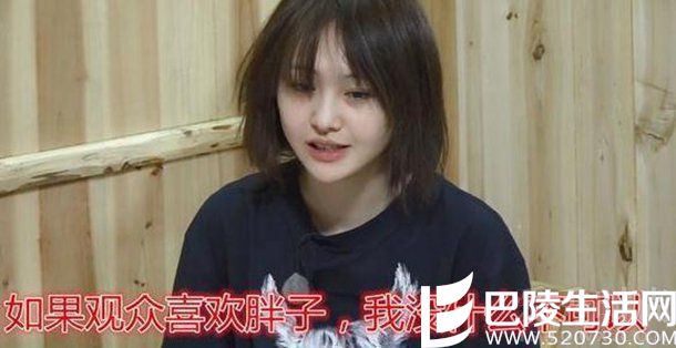 揭秘娱乐圈明星突然暴瘦内幕 揭秘娱乐圈明星突然暴瘦内幕