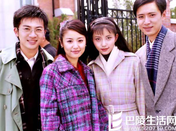 《情深深雨濛濛》剧照