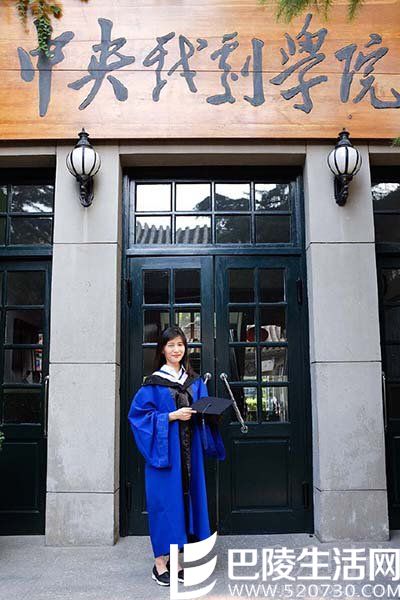 papi酱晒毕业照 papi酱晒毕业照