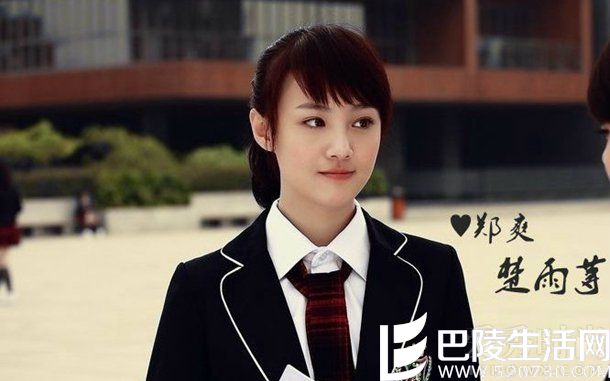 《一起来看流星雨》