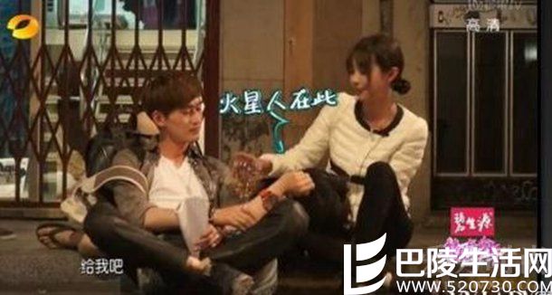 张翰与李菲儿暧昧