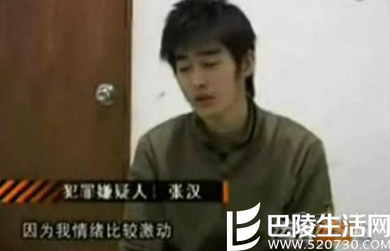 张翰因违章与交警起冲突 张翰因违章与交警起冲突