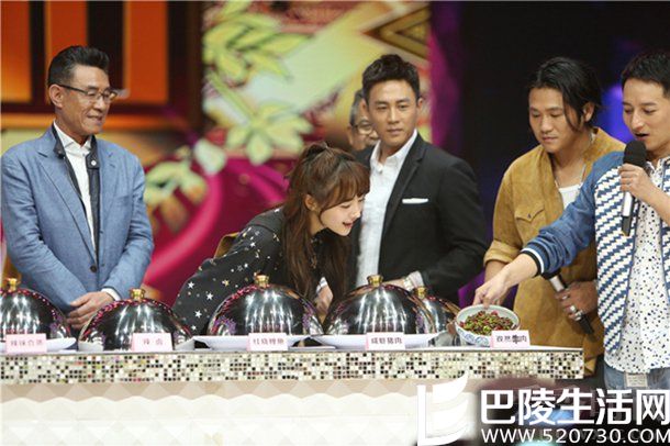 快乐大本营郑爽 快乐大本营郑爽