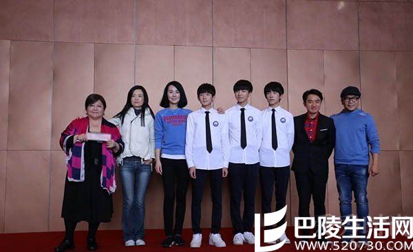 王祖蓝：我也能生出TFBOYS