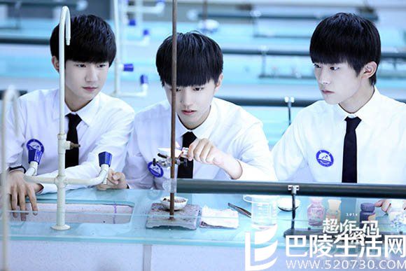 《超少年密码》剧照