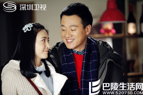 《想明白了再结婚》