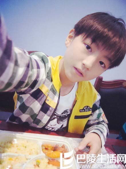 TFboys队长王俊凯