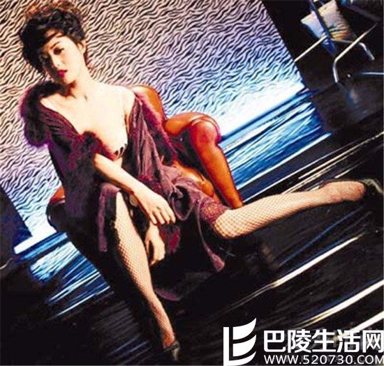 章小蕙被称香港第一败家女 章小蕙被称香港第一败家女