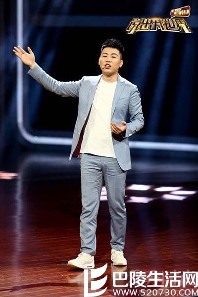 什么难听的话都承受了 什么难听的话都承受了