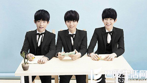 TFBoys