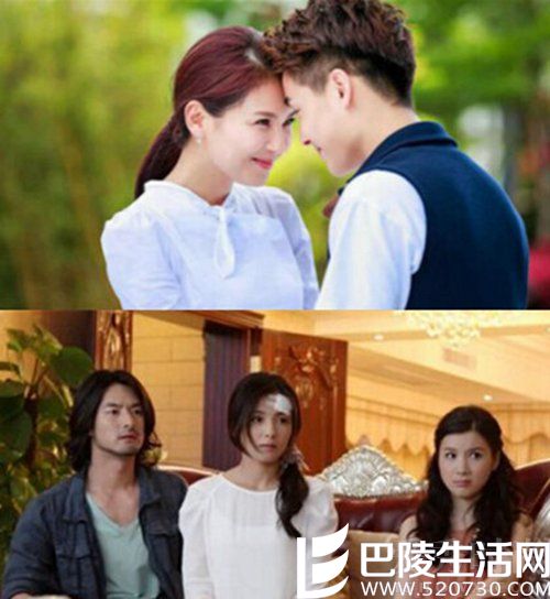 《亲爱的婚姻》 《亲爱的婚姻》