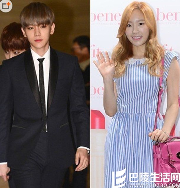 　边伯贤与泰妍分手