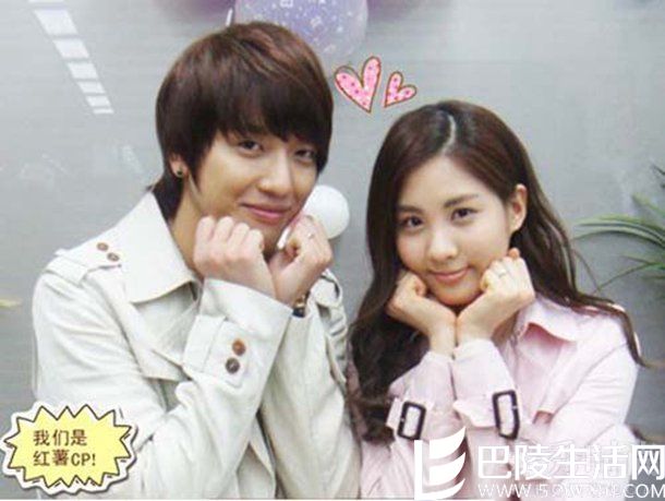 徐贤郑容和北京