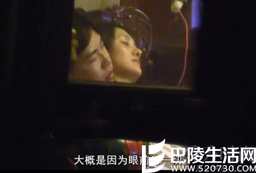 二人频频亲密互动 二人频频亲密互动