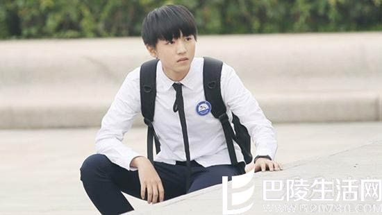 王俊凯扮演的夏常安