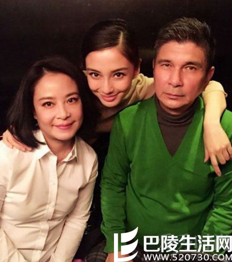 Angelababy和爸妈 Angelababy和爸妈