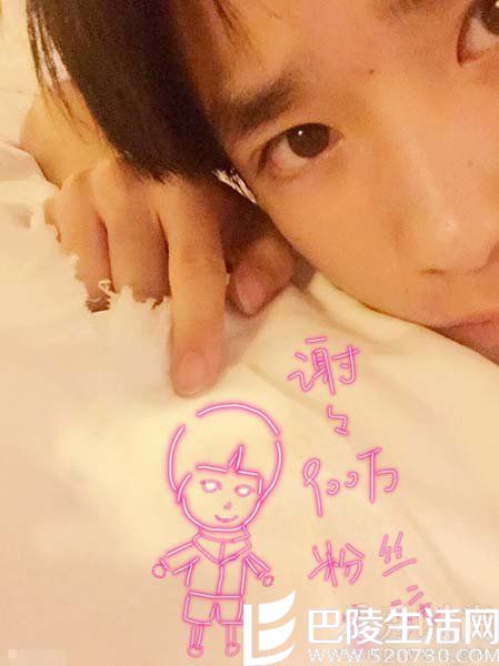 易烊千玺粉丝突破900万