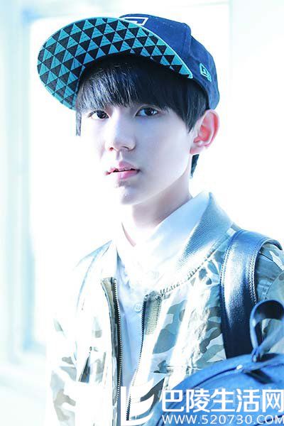 二次元的王源 二次元的王源