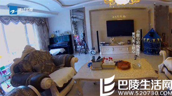 贾乃亮父母豪宅