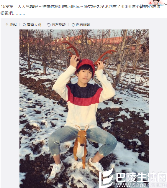 易碎的“鞋心”