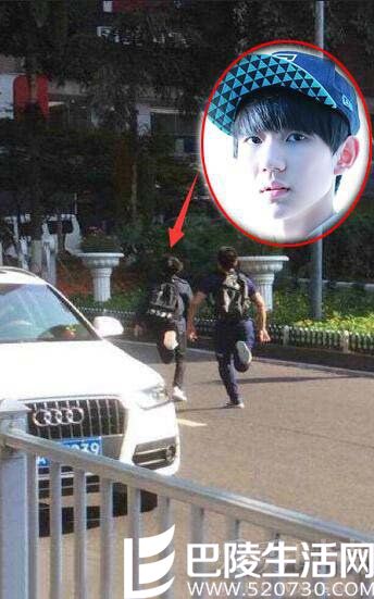 私生饭尾随王源