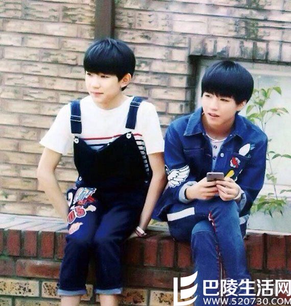 王俊凯和王源的儿子空穴来风