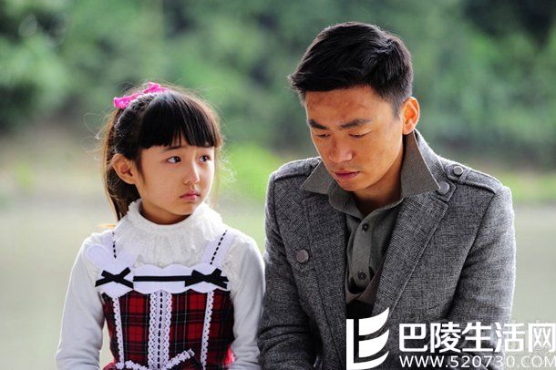 《我的父亲是板凳》