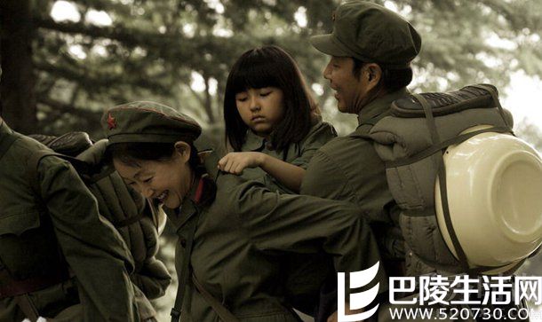 《唐山大地震》