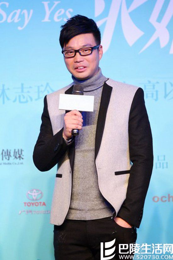 王迅伤害前妻 王迅伤害前妻