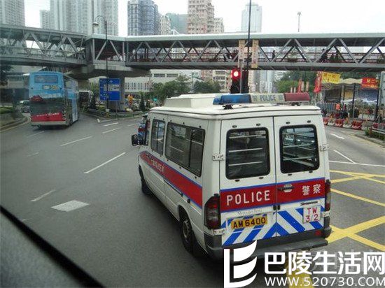香港警方 香港警方