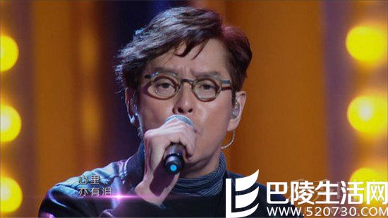 好友谭咏麟 好友谭咏麟